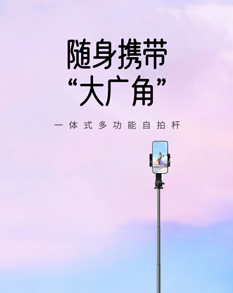 恒行6-品质新体验,数码选恒行6