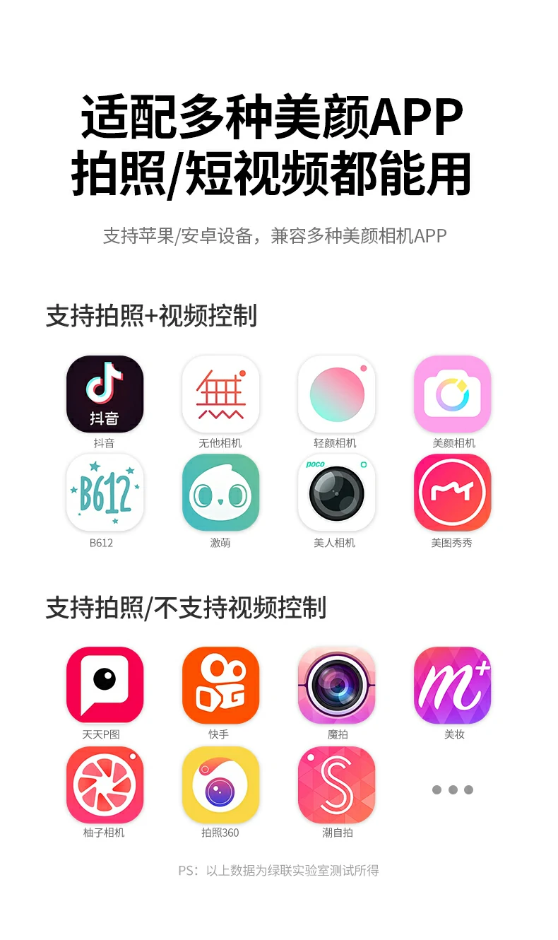 恒行6-品质新体验,数码选恒行6