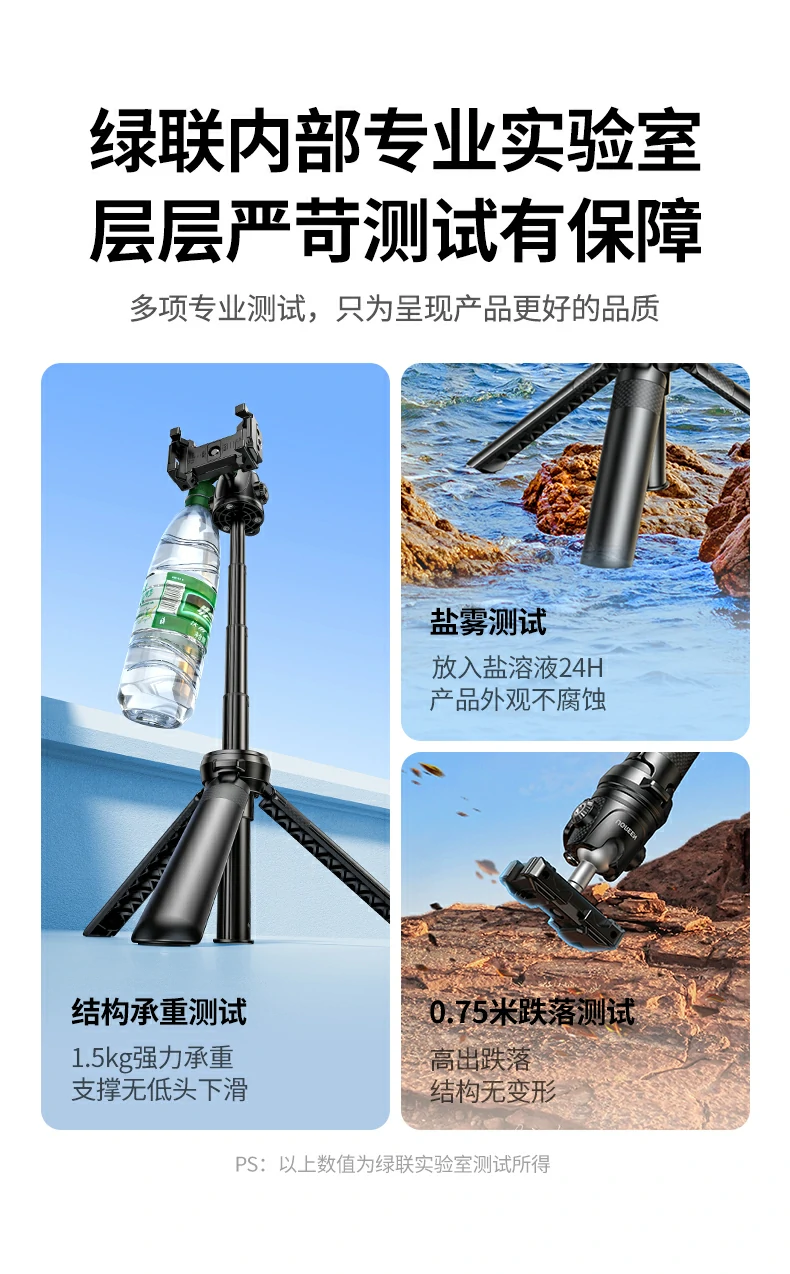 恒行6-全球领先的消费电子科技品牌