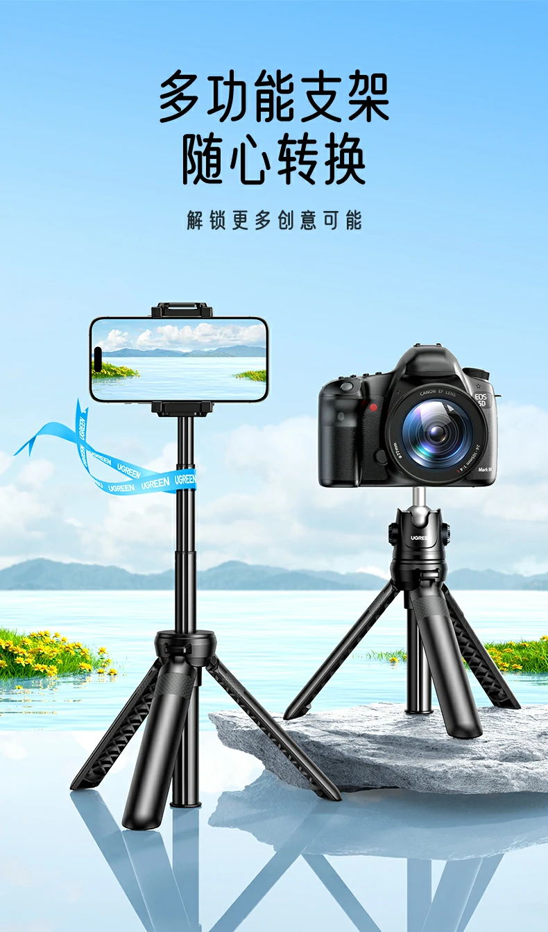 恒行6-全球领先的消费电子科技品牌