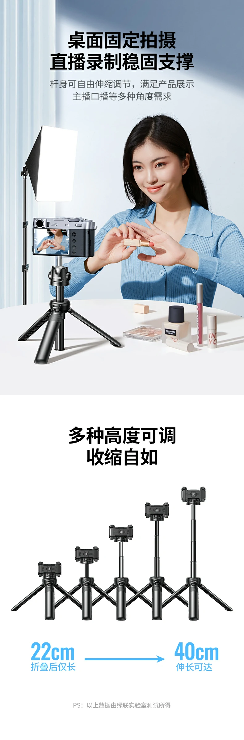 恒行6-全球领先的消费电子科技品牌