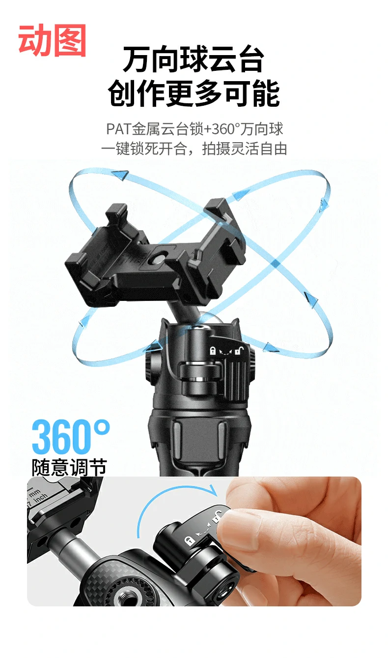 恒行6-全球领先的消费电子科技品牌