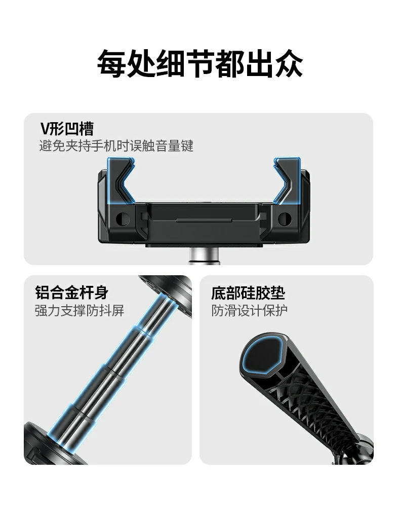 恒行6-全球领先的消费电子科技品牌