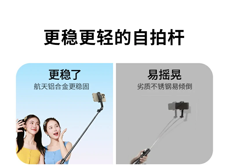 恒行6-品质新体验,数码选恒行6
