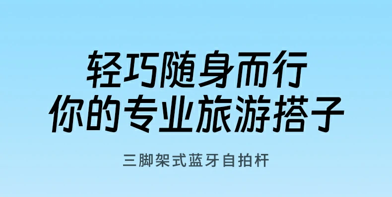 恒行6-品质新体验,数码选恒行6