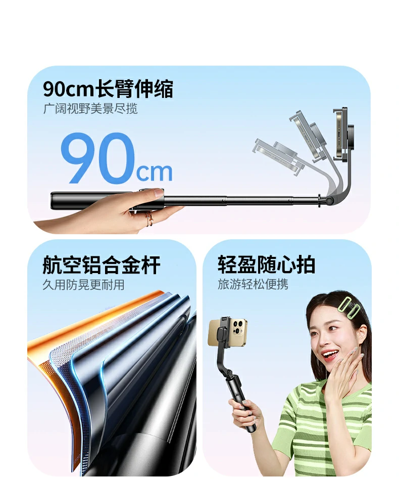 恒行6-品质新体验,数码选恒行6