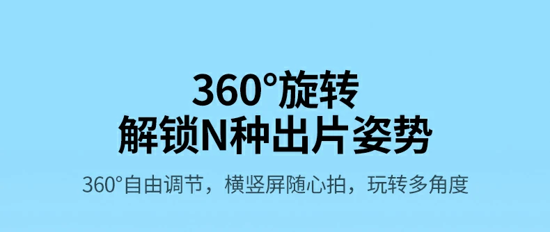 恒行6-品质新体验,数码选恒行6