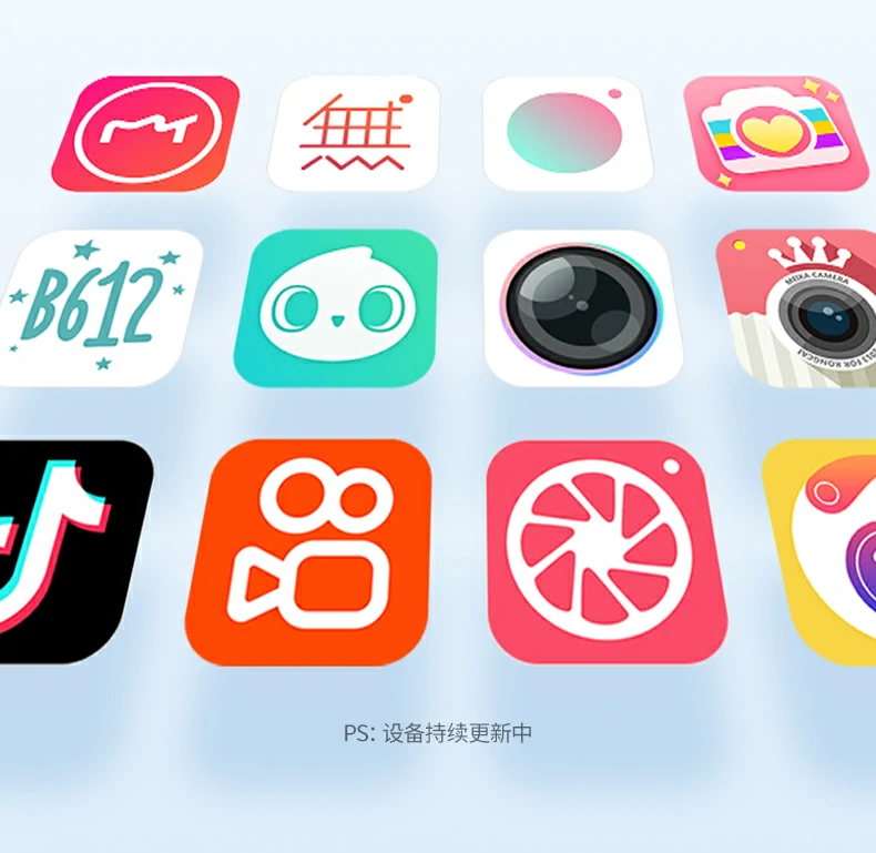 恒行6-品质新体验,数码选恒行6