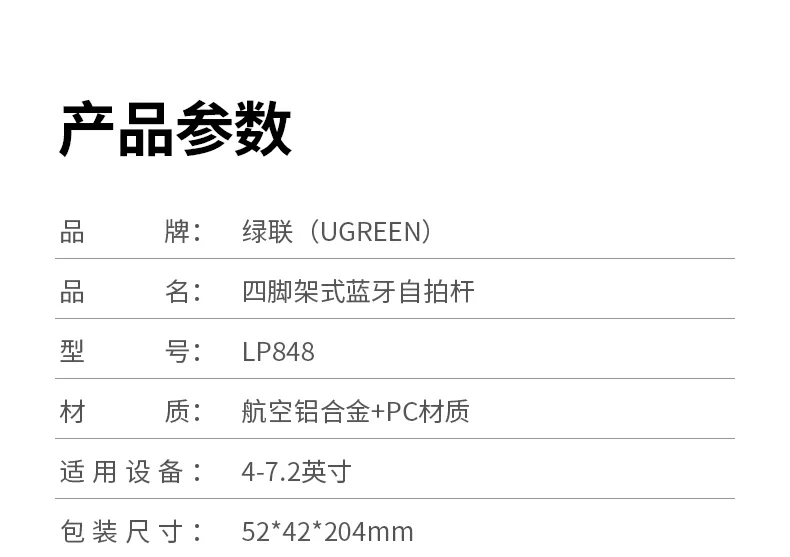 恒行6-品质新体验,数码选恒行6
