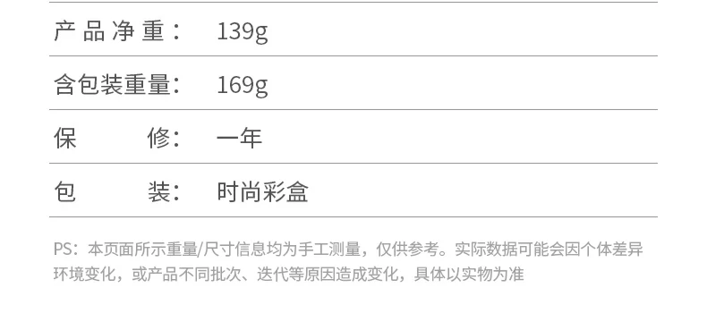 恒行6-品质新体验,数码选恒行6