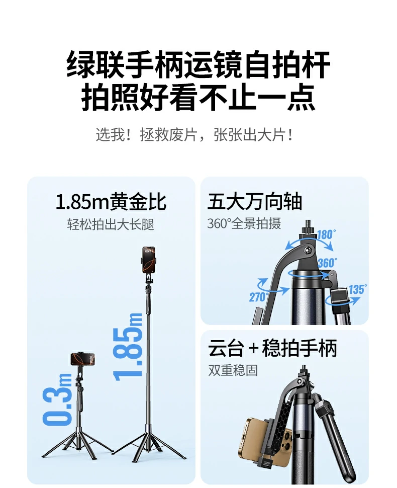 恒行6-品质新体验,数码选恒行6