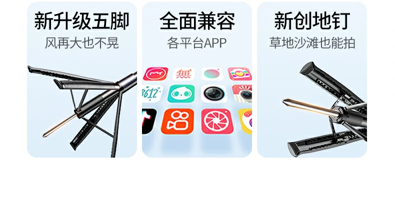 恒行6-品质新体验,数码选恒行6
