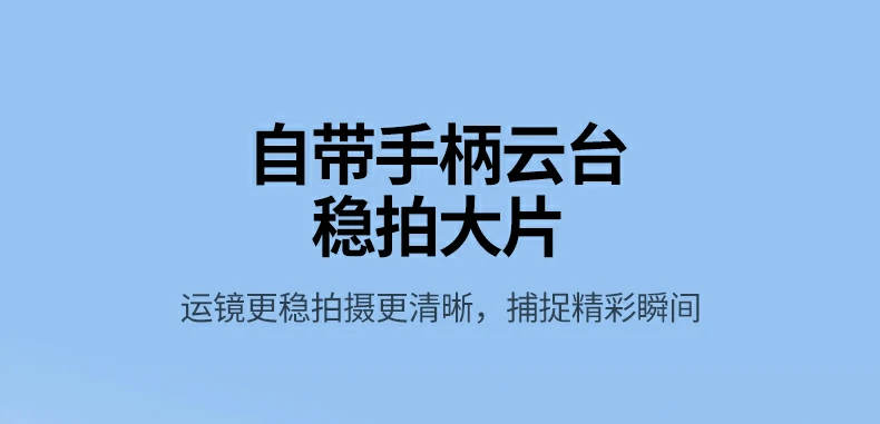 恒行6-品质新体验,数码选恒行6
