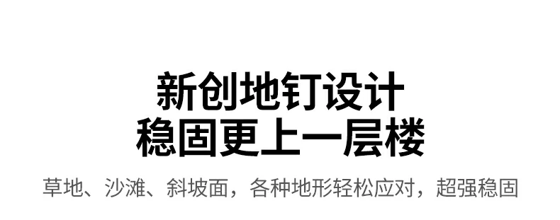 恒行6-品质新体验,数码选恒行6