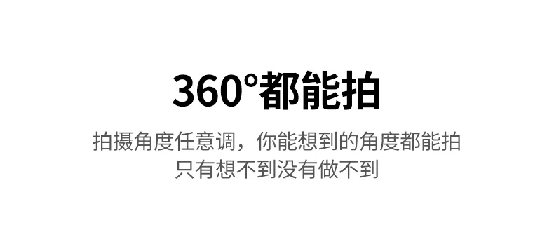 恒行6-品质新体验,数码选恒行6