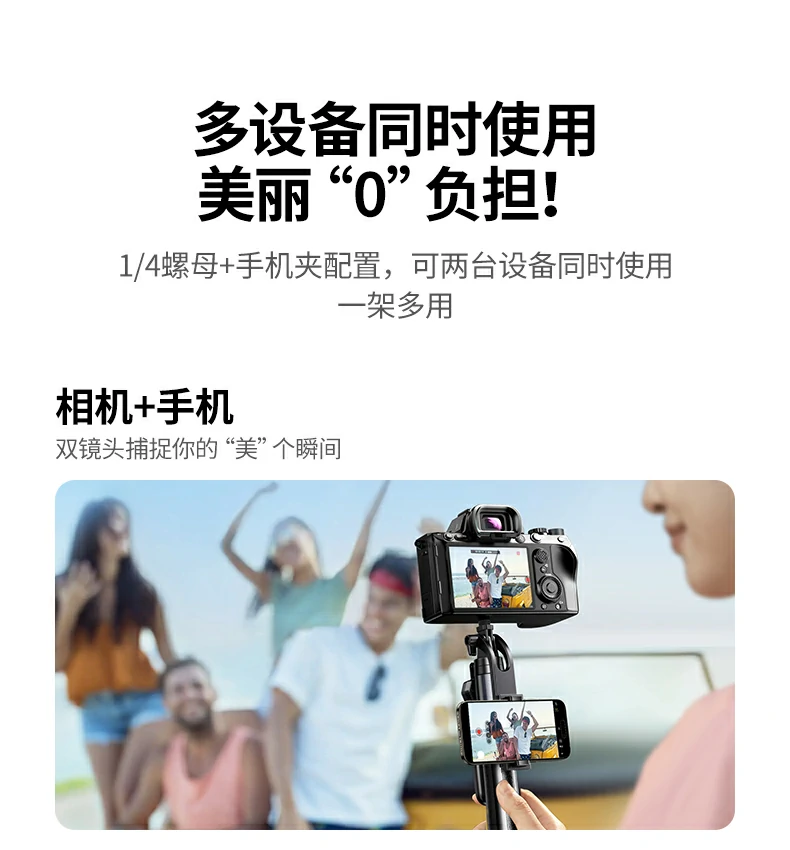 恒行6-品质新体验,数码选恒行6