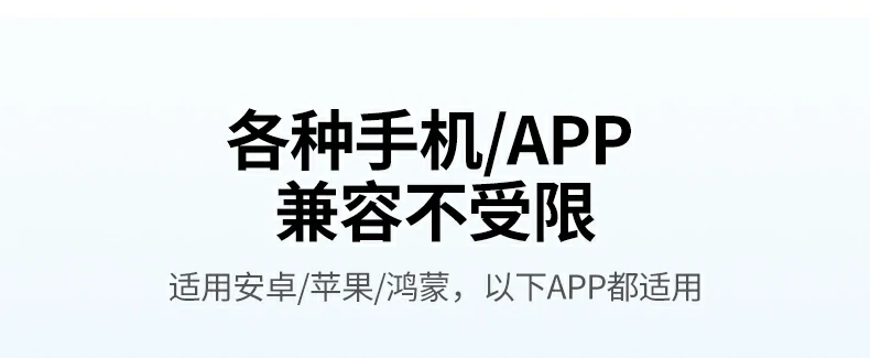 恒行6-品质新体验,数码选恒行6
