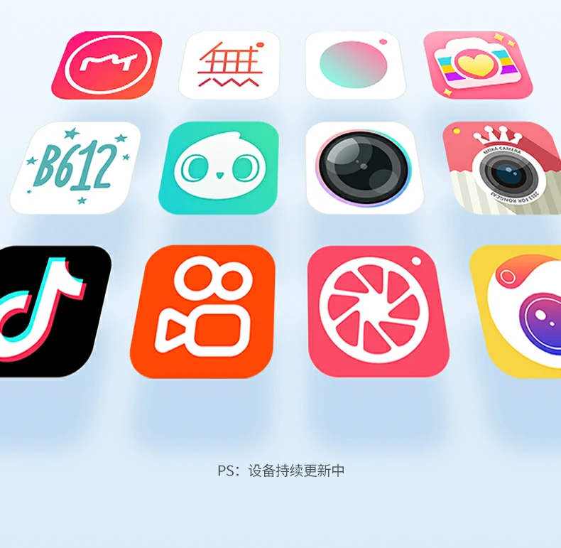 恒行6-品质新体验,数码选恒行6