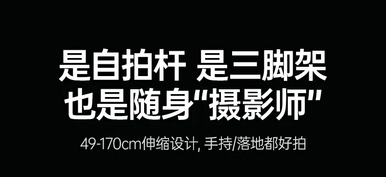 恒行6-全球领先的消费电子科技品牌