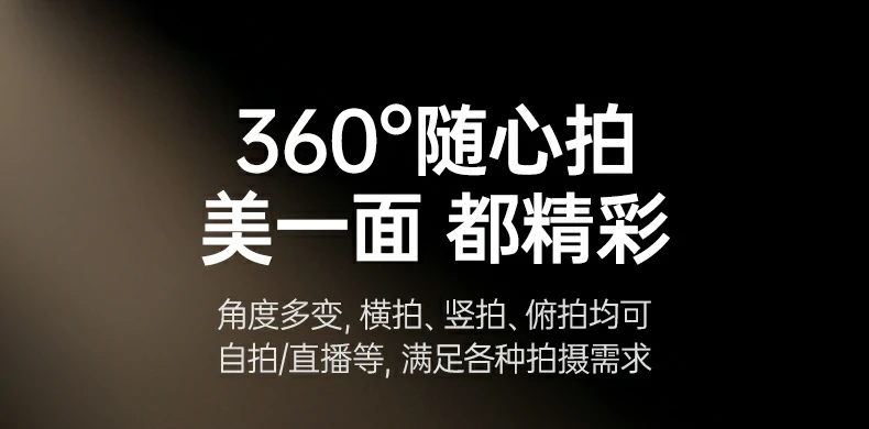 恒行6-全球领先的消费电子科技品牌