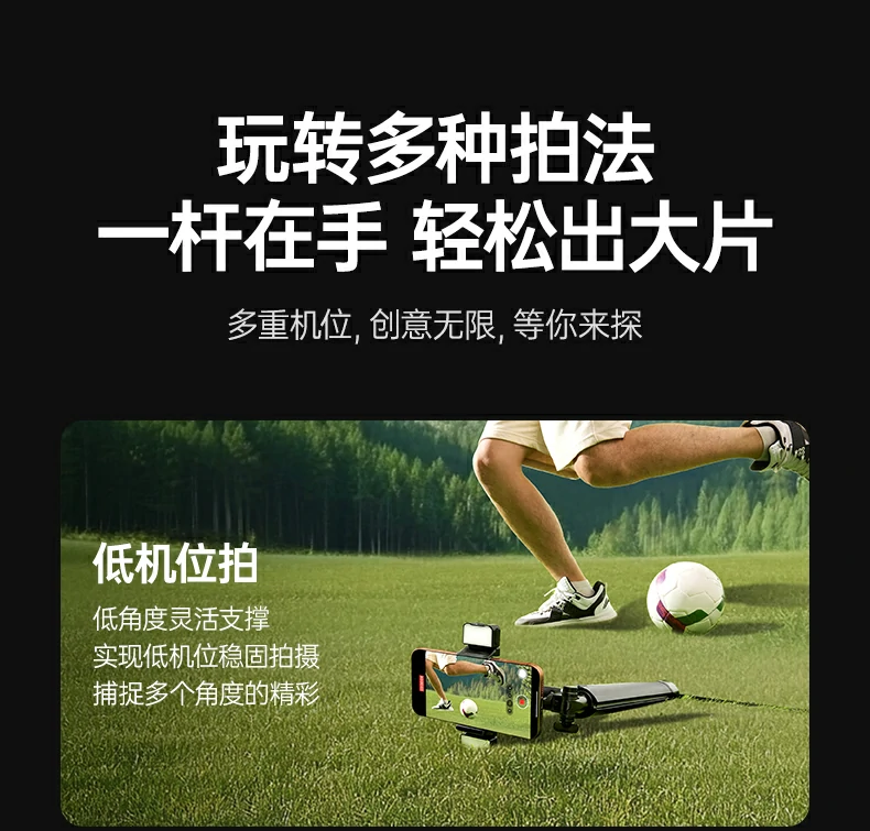 恒行6-全球领先的消费电子科技品牌