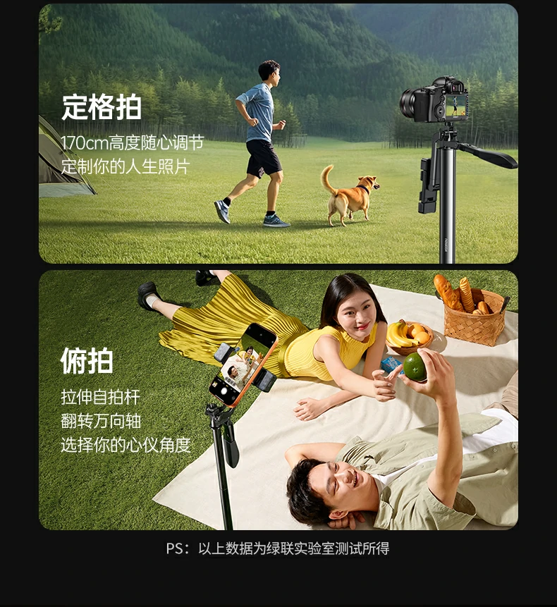 恒行6-全球领先的消费电子科技品牌