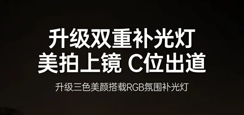 恒行6-全球领先的消费电子科技品牌