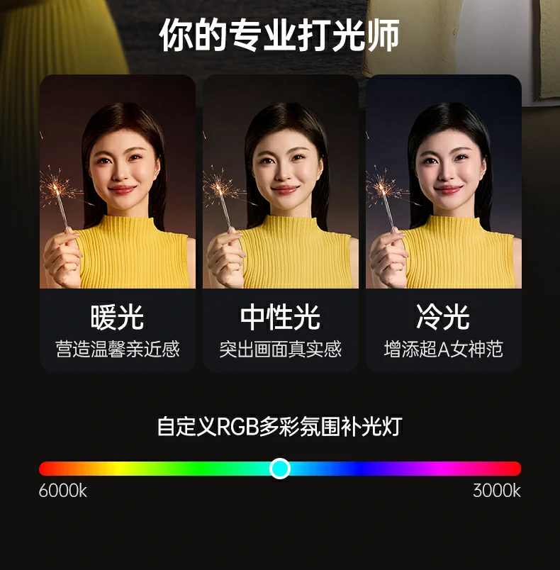 恒行6-全球领先的消费电子科技品牌