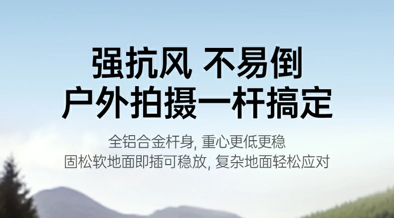 恒行6-全球领先的消费电子科技品牌