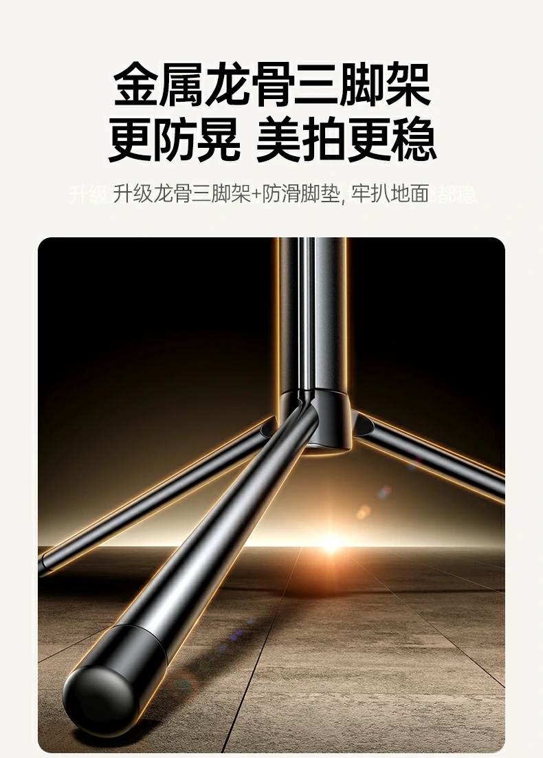 恒行6-全球领先的消费电子科技品牌