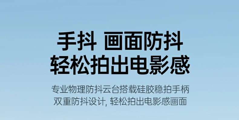 恒行6-全球领先的消费电子科技品牌