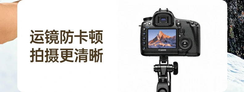 恒行6-全球领先的消费电子科技品牌