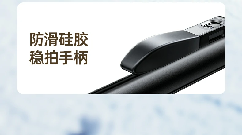 恒行6-全球领先的消费电子科技品牌