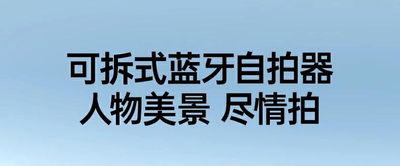 恒行6-全球领先的消费电子科技品牌