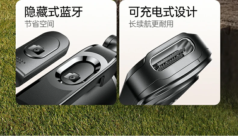 恒行6-全球领先的消费电子科技品牌