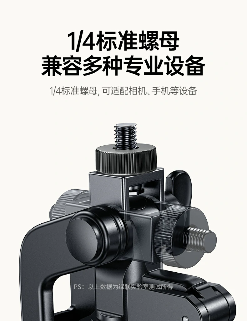 恒行6-全球领先的消费电子科技品牌