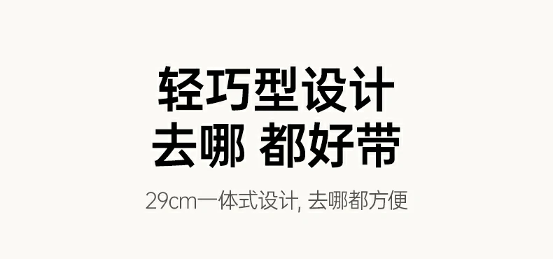 恒行6-全球领先的消费电子科技品牌
