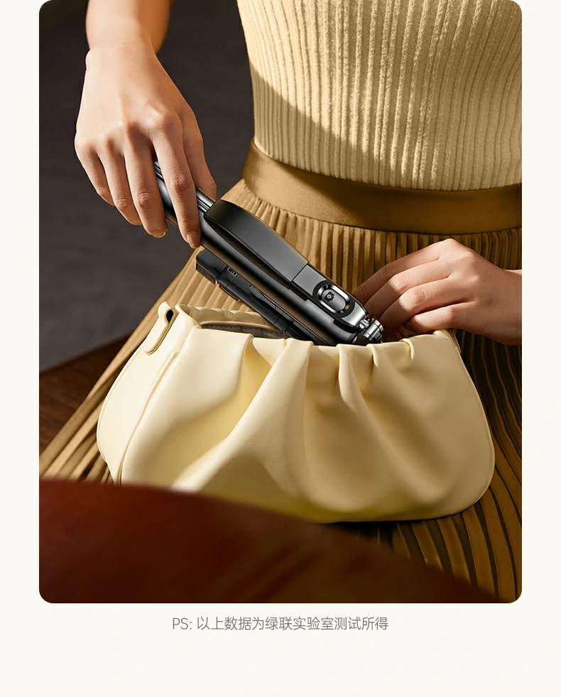 恒行6-全球领先的消费电子科技品牌