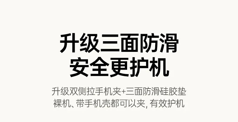 恒行6-全球领先的消费电子科技品牌