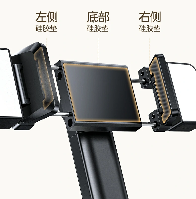 恒行6-全球领先的消费电子科技品牌