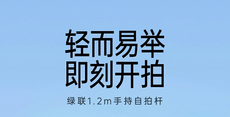恒行6-全球领先的消费电子科技品牌
