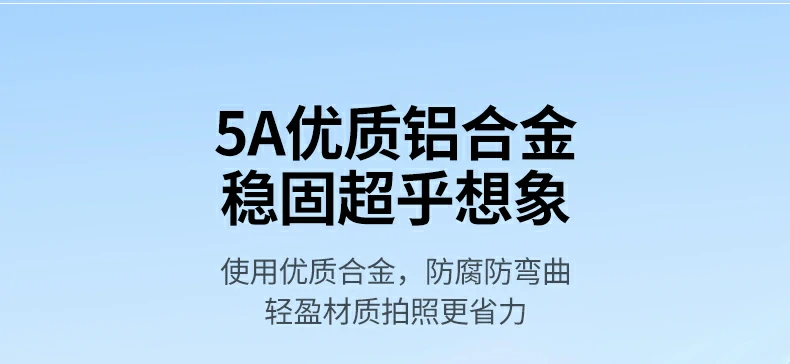恒行6-全球领先的消费电子科技品牌