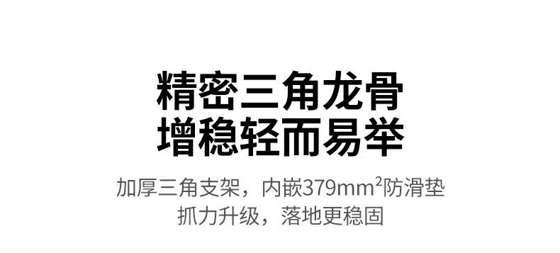 恒行6-全球领先的消费电子科技品牌
