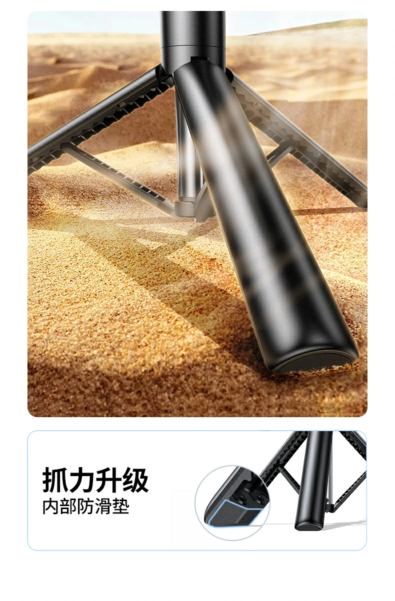 恒行6-全球领先的消费电子科技品牌