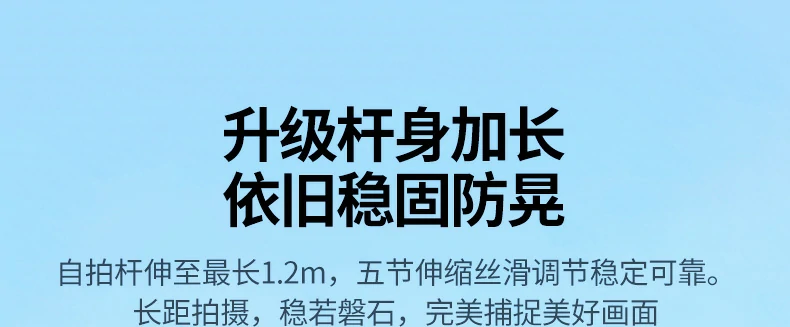 恒行6-全球领先的消费电子科技品牌