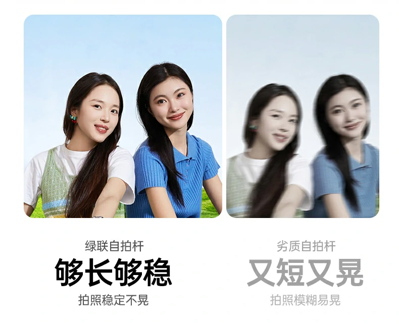 恒行6-全球领先的消费电子科技品牌