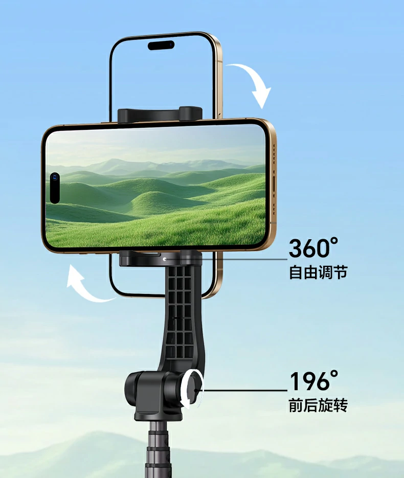 恒行6-全球领先的消费电子科技品牌