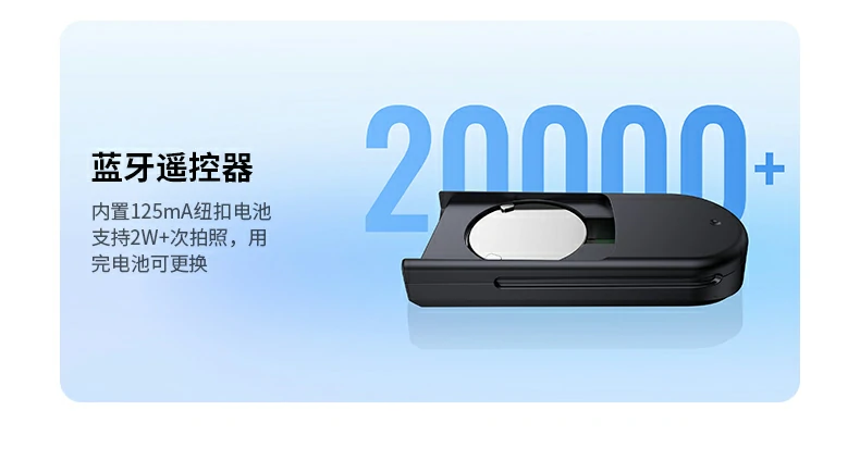 恒行6-全球领先的消费电子科技品牌