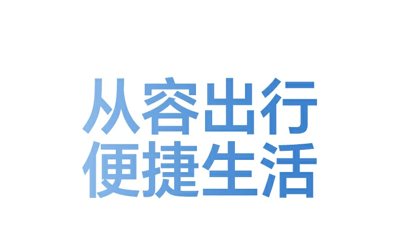 恒行6-全球领先的消费电子科技品牌