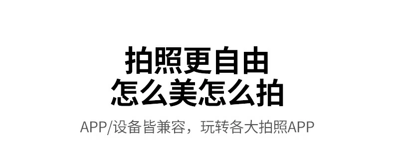 恒行6-全球领先的消费电子科技品牌